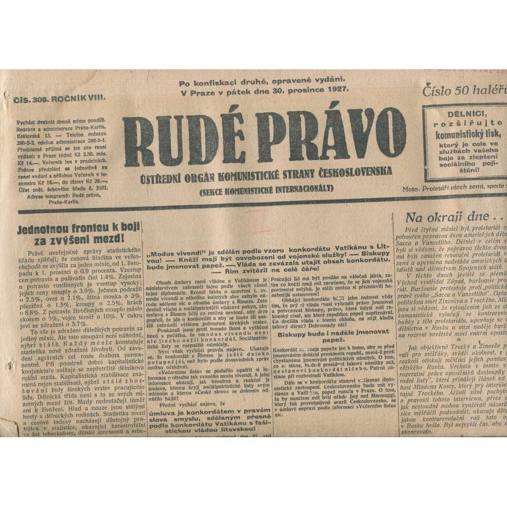 Rudé právo, ročník VIII., číslo 308/1927. Ústřední orgán Komunistické strany Československa (staré noviny, 1. republika)