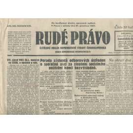 Rudé právo, ročník VIII., číslo 309/1927. Ústřední orgán Komunistické strany Československa (staré noviny, 1. republika)
