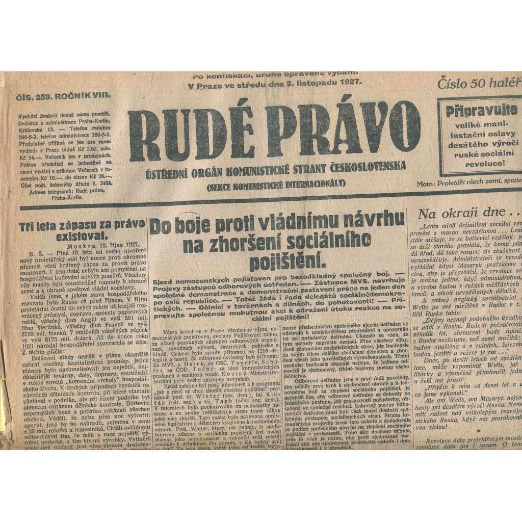 Rudé právo, ročník VIII., číslo 259/1927. Ústřední orgán Komunistické strany Československa (staré noviny, 1. republika)