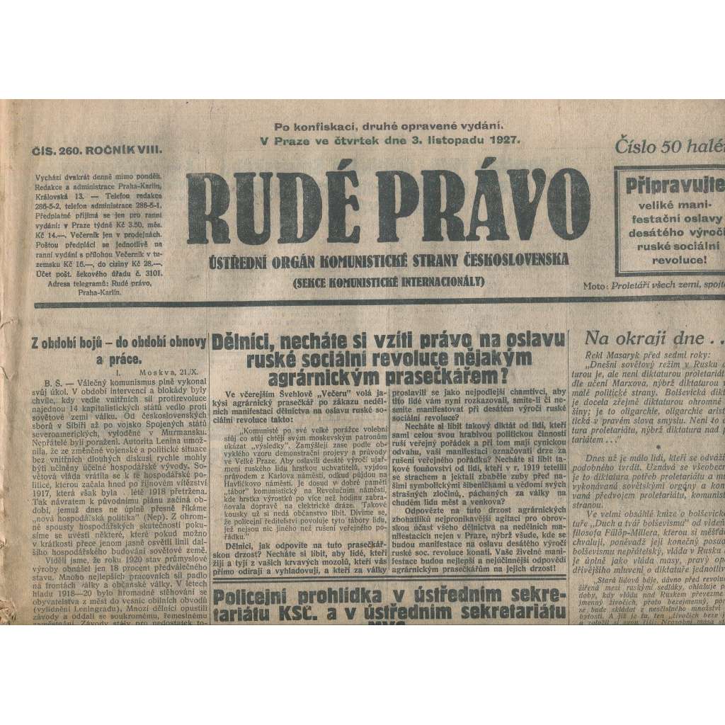 Rudé právo, ročník VIII., číslo 260/1927. Ústřední orgán Komunistické strany Československa (staré noviny, 1. republika)