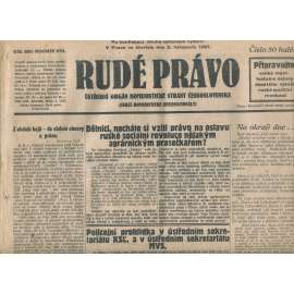 Rudé právo, ročník VIII., číslo 260/1927. Ústřední orgán Komunistické strany Československa (staré noviny, 1. republika)