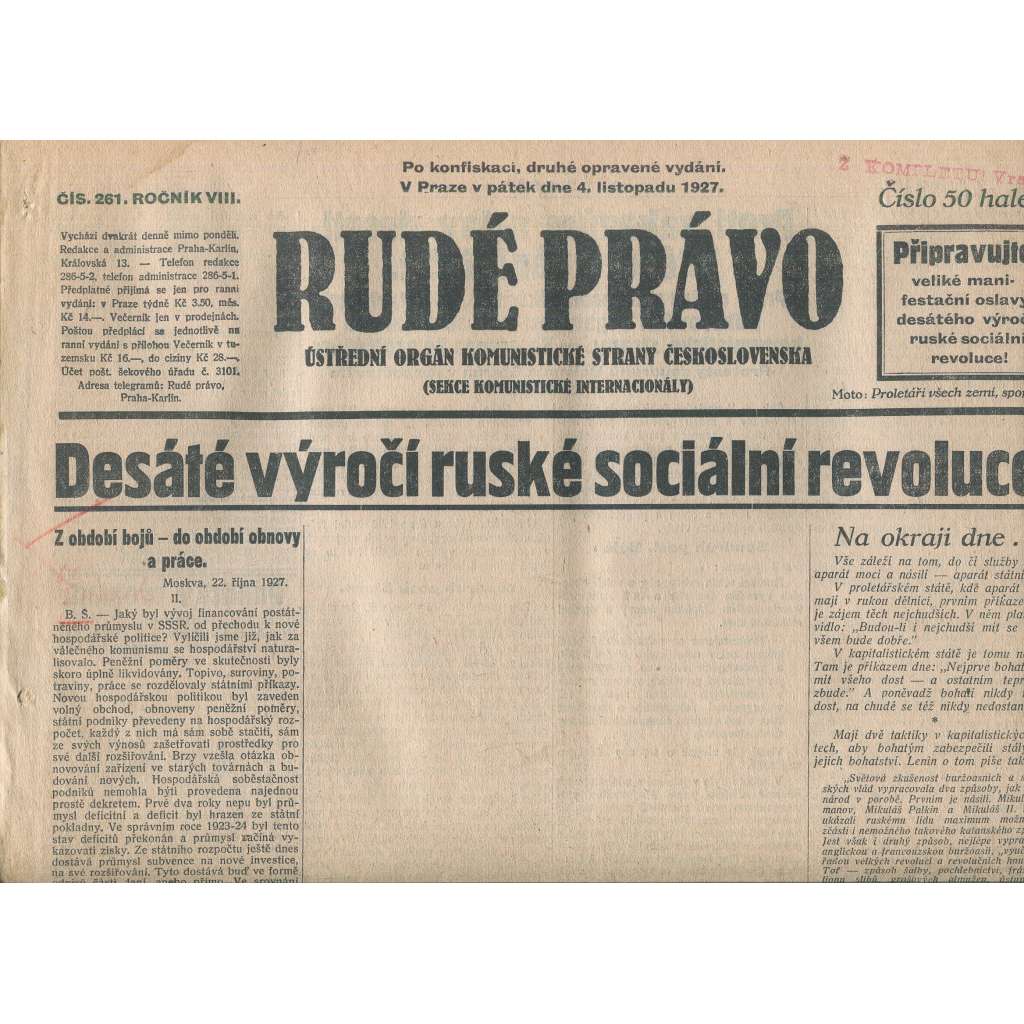 Rudé právo, ročník VIII., číslo 261/1927. Ústřední orgán Komunistické strany Československa (staré noviny, 1. republika)