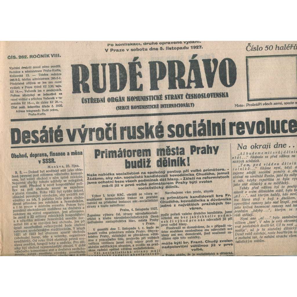 Rudé právo, ročník VIII., číslo 262/1927. Ústřední orgán Komunistické strany Československa (staré noviny, 1. republika)