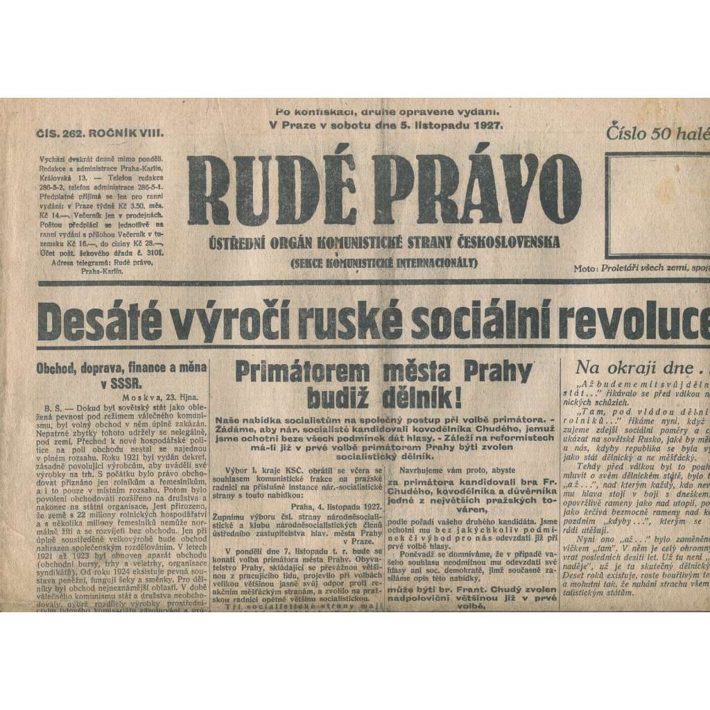 Rudé právo, ročník VIII., číslo 262/1927. Ústřední orgán Komunistické strany Československa (staré noviny, 1. republika)