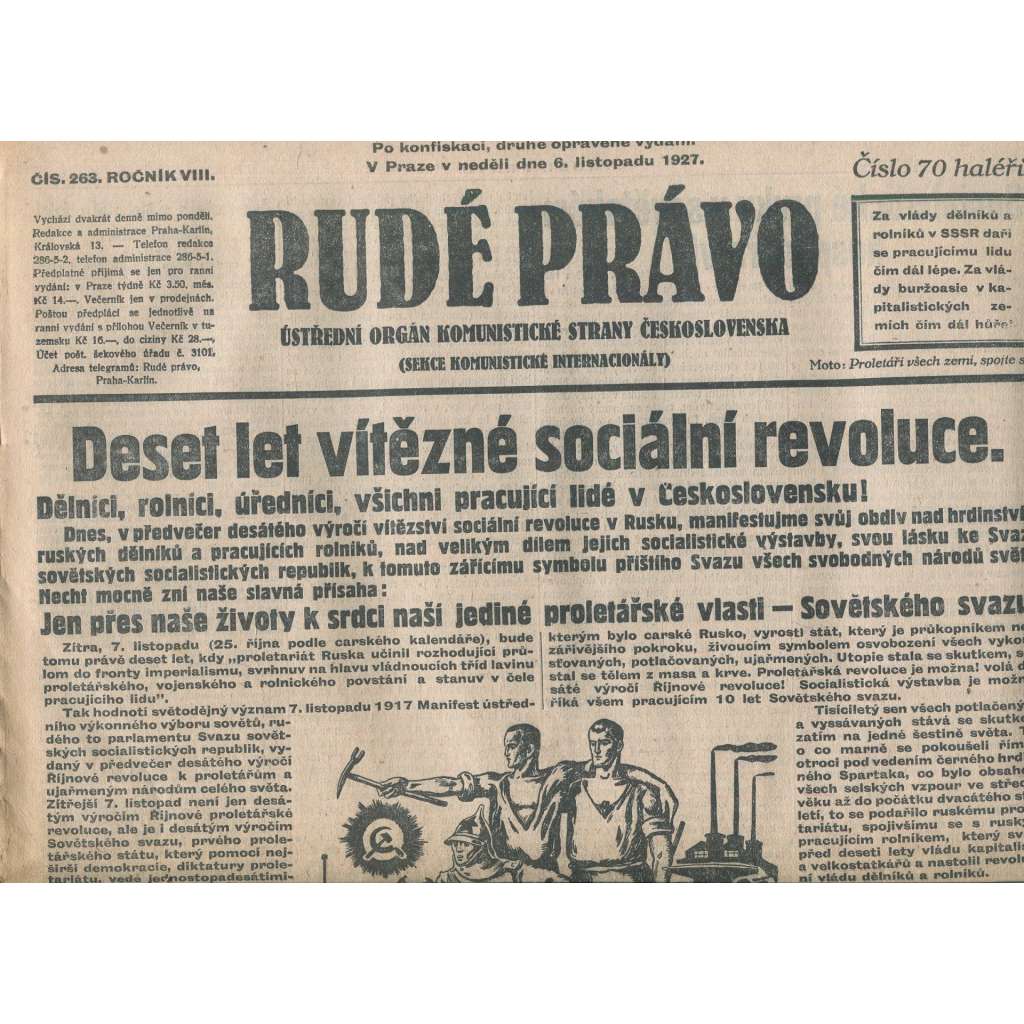 Rudé právo, ročník VIII., číslo 263/1927. Ústřední orgán Komunistické strany Československa (staré noviny, 1. republika)