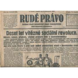 Rudé právo, ročník VIII., číslo 263/1927. Ústřední orgán Komunistické strany Československa (staré noviny, 1. republika)
