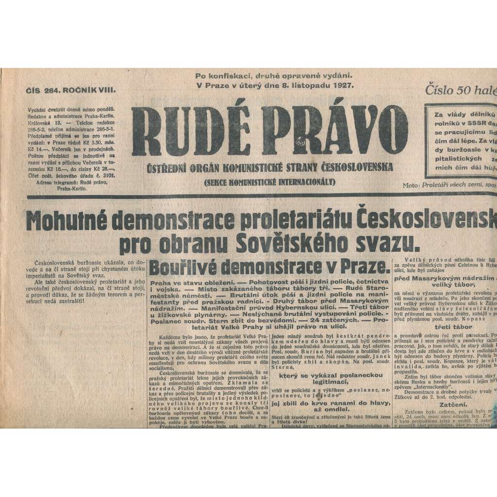 Rudé právo, ročník VIII., číslo 264/1927. Ústřední orgán Komunistické strany Československa (staré noviny, 1. republika)