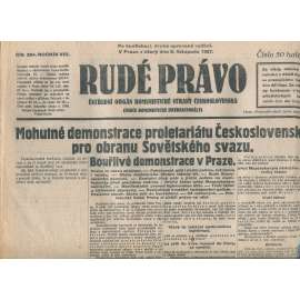 Rudé právo, ročník VIII., číslo 264/1927. Ústřední orgán Komunistické strany Československa (staré noviny, 1. republika)