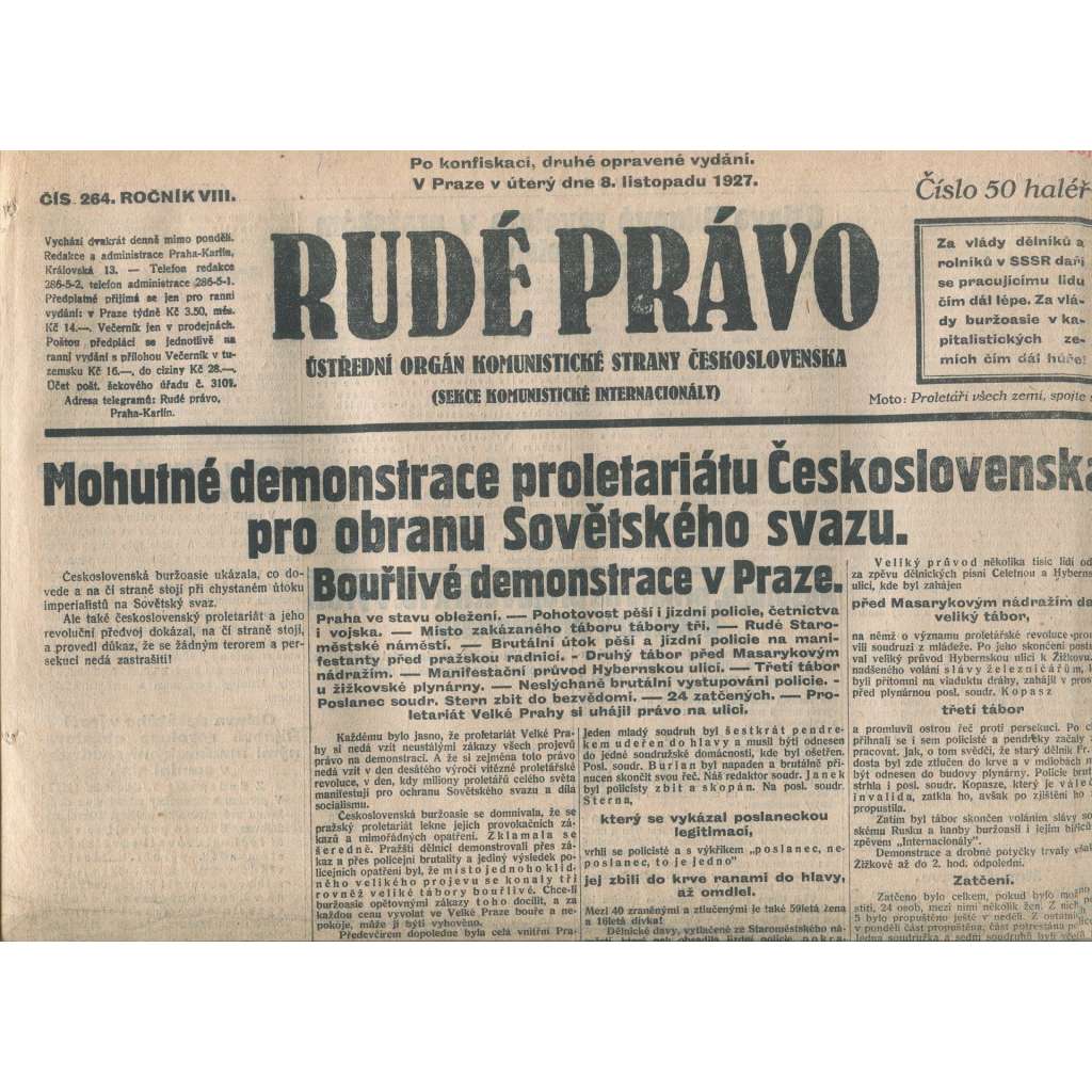 Rudé právo, ročník VIII., číslo 264/1927. Ústřední orgán Komunistické strany Československa (staré noviny, 1. republika)