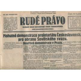 Rudé právo, ročník VIII., číslo 264/1927. Ústřední orgán Komunistické strany Československa (staré noviny, 1. republika)