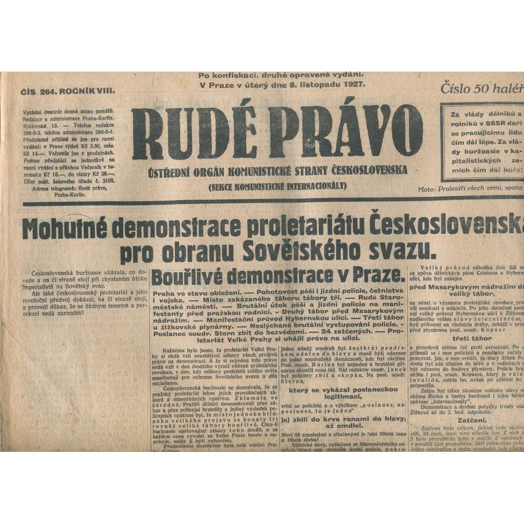 Rudé právo, ročník VIII., číslo 264/1927. Ústřední orgán Komunistické strany Československa (staré noviny, 1. republika)