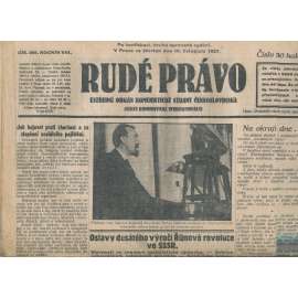 Rudé právo, ročník VIII., číslo 266/1927. Ústřední orgán Komunistické strany Československa (staré noviny, 1. republika)