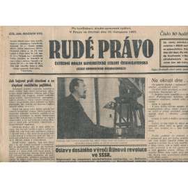 Rudé právo, ročník VIII., číslo 266/1927. Ústřední orgán Komunistické strany Československa (staré noviny, 1. republika)