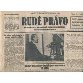Rudé právo, ročník VIII., číslo 266/1927. Ústřední orgán Komunistické strany Československa (staré noviny, 1. republika)
