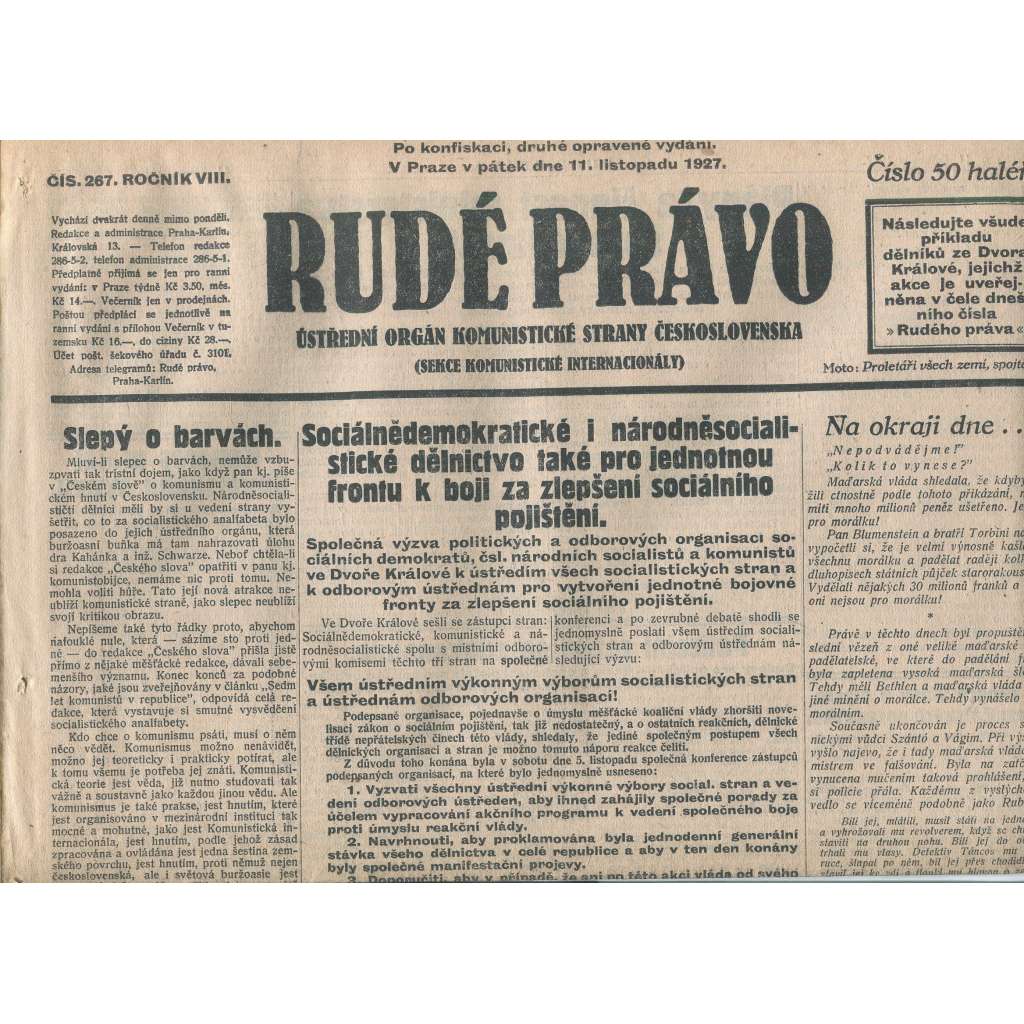 Rudé právo, ročník VIII., číslo 267/1927. Ústřední orgán Komunistické strany Československa (staré noviny, 1. republika)