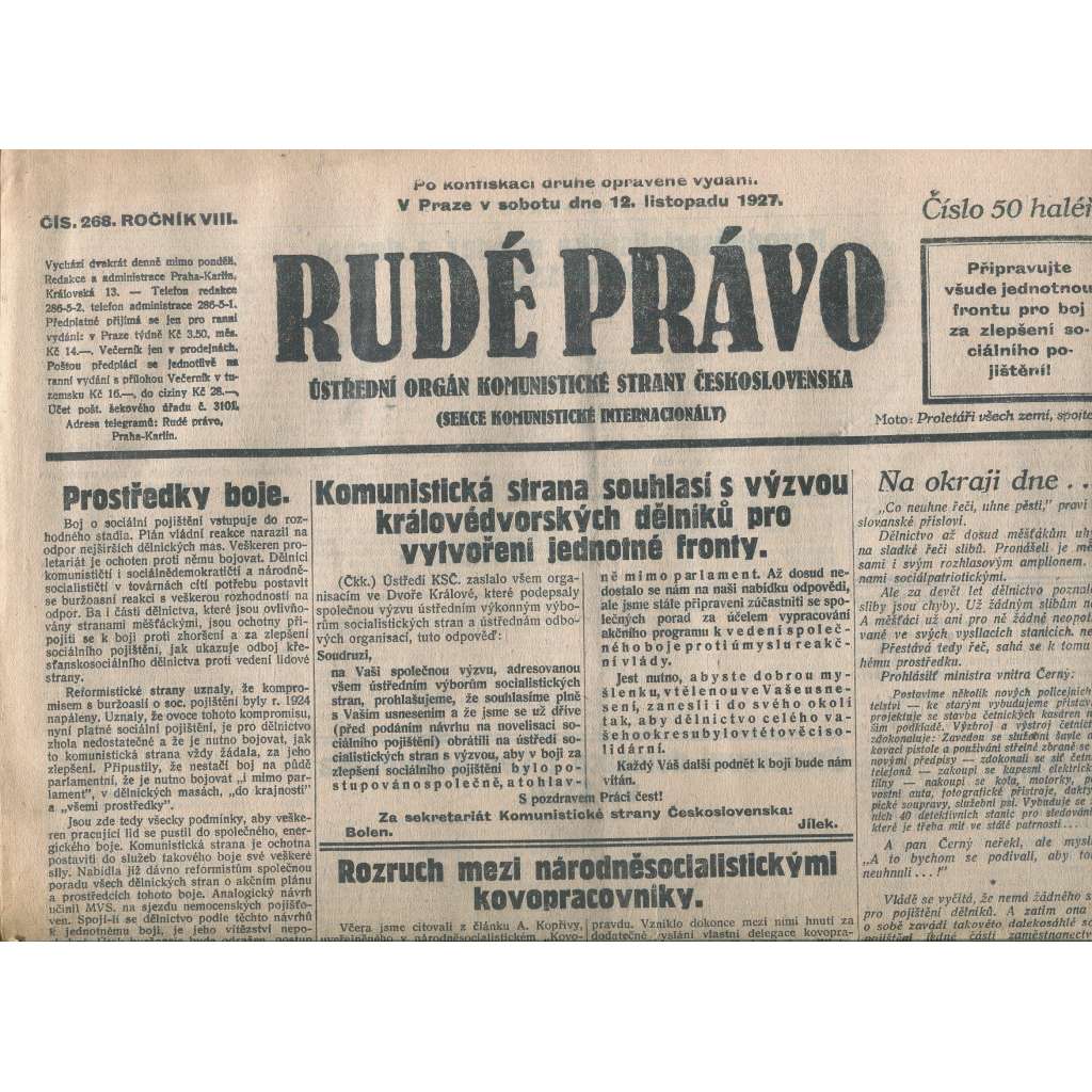 Rudé právo, ročník VIII., číslo 268/1927. Ústřední orgán Komunistické strany Československa (staré noviny, 1. republika)