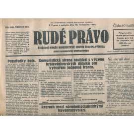 Rudé právo, ročník VIII., číslo 268/1927. Ústřední orgán Komunistické strany Československa (staré noviny, 1. republika) Rudé právo, ročník VIII., číslo 268/1927. Ústřední orgán Komunistické strany Československa (staré noviny, 1. republika)