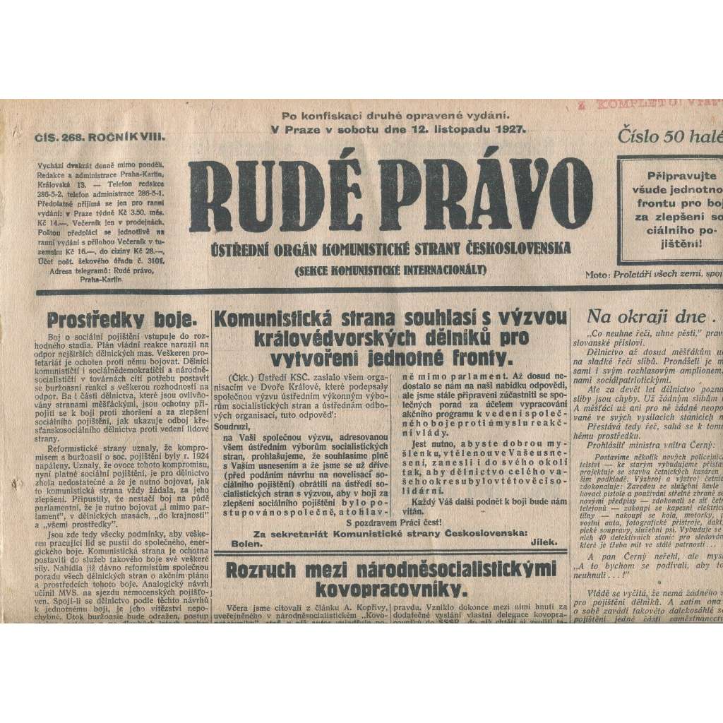 Rudé právo, ročník VIII., číslo 268/1927. Ústřední orgán Komunistické strany Československa (staré noviny, 1. republika)