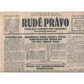 Rudé právo, ročník VIII., číslo 268/1927. Ústřední orgán Komunistické strany Československa (staré noviny, 1. republika) Rudé právo, ročník VIII., číslo 268/1927. Ústřední orgán Komunistické strany Československa (staré noviny, 1. republika)