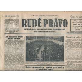 Rudé právo, ročník VIII., číslo 269/1927. Ústřední orgán Komunistické strany Československa (staré noviny, 1. republika) Rudé právo, ročník VIII., číslo 269/1927. Ústřední orgán Komunistické strany Československa (staré noviny, 1. republika)