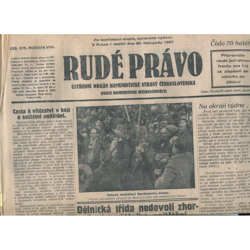 Rudé právo, ročník VIII., číslo 275/1927. Ústřední orgán Komunistické strany Československa (staré noviny, 1. republika)