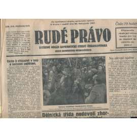 Rudé právo, ročník VIII., číslo 275/1927. Ústřední orgán Komunistické strany Československa (staré noviny, 1. republika)