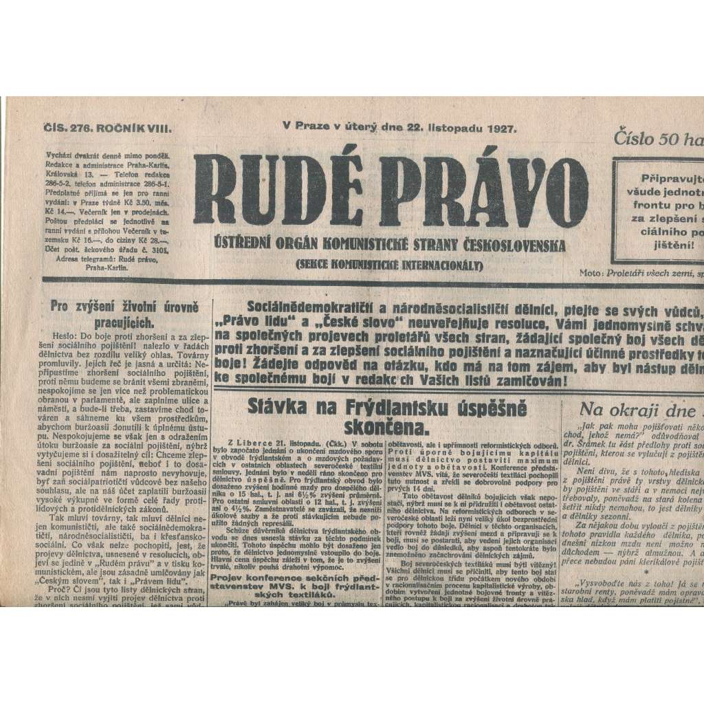 Rudé právo, ročník VIII., číslo 276/1927. Ústřední orgán Komunistické strany Československa (staré noviny, 1. republika)