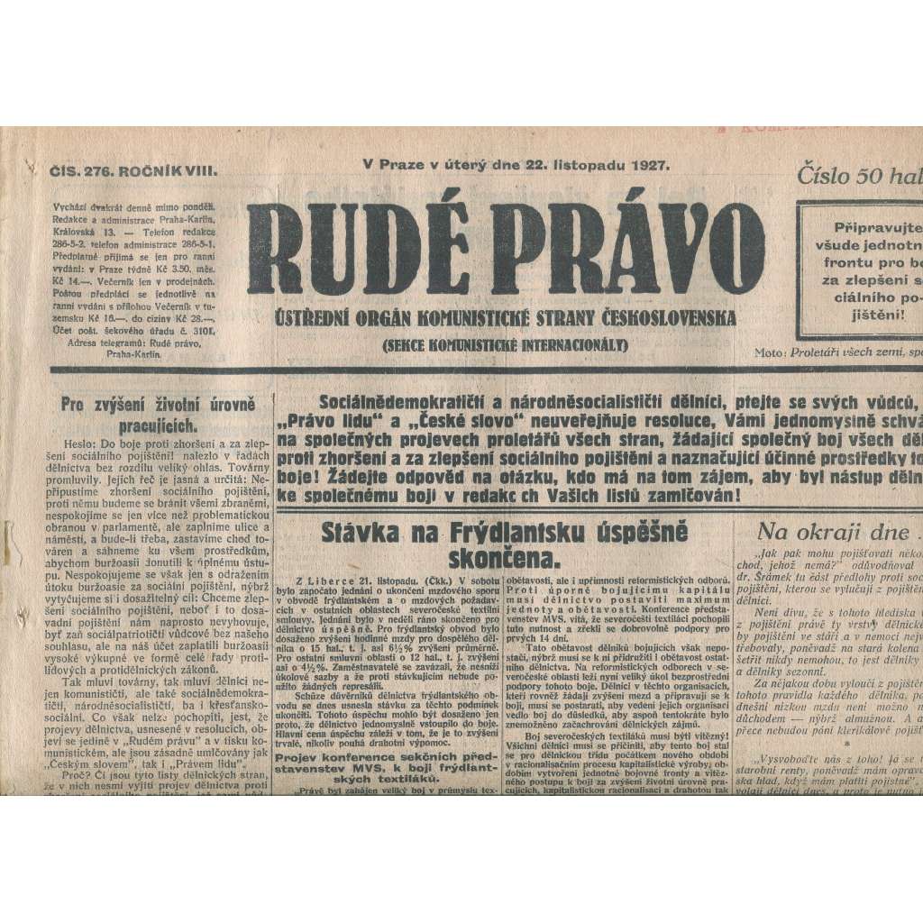 Rudé právo, ročník VIII., číslo 276/1927. Ústřední orgán Komunistické strany Československa (staré noviny, 1. republika)