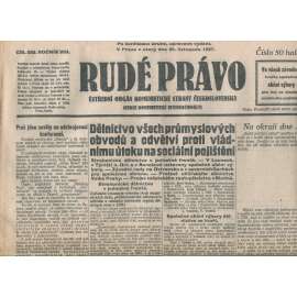 Rudé právo, ročník VIII., číslo 282/1927. Ústřední orgán Komunistické strany Československa (staré noviny, 1. republika)