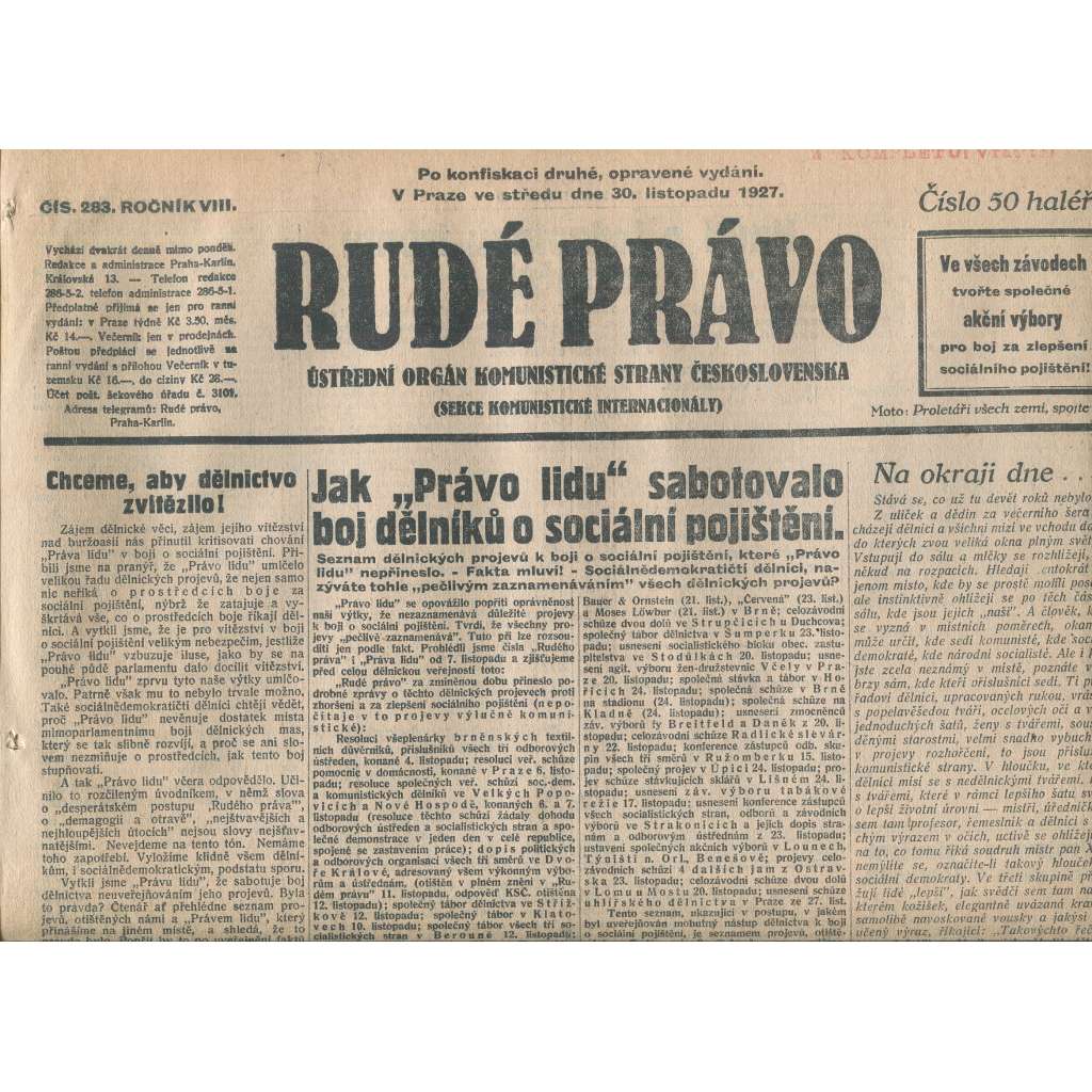 Rudé právo, ročník VIII., číslo 283/1927. Ústřední orgán Komunistické strany Československa (staré noviny, 1. republika)