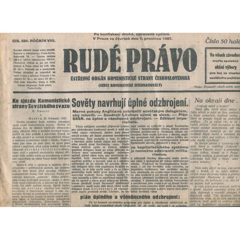 Rudé právo, ročník VIII., číslo 284/1927. Ústřední orgán Komunistické strany Československa (staré noviny, 1. republika)
