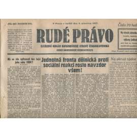 Rudé právo, ročník VIII., číslo 287/1927. Ústřední orgán Komunistické strany Československa (staré noviny, 1. republika) Rudé právo, ročník VIII., číslo 287/1927. Ústřední orgán Komunistické strany Československa (staré noviny, 1. republika)