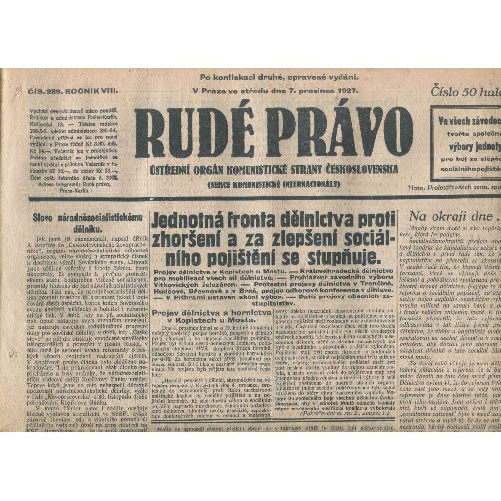 Rudé právo, ročník VIII., číslo 289/1927. Ústřední orgán Komunistické strany Československa (staré noviny, 1. republika)
