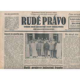 Rudé právo, ročník VIII., číslo 290/1927. Ústřední orgán Komunistické strany Československa (staré noviny, 1. republika) Rudé právo, ročník VIII., číslo 290/1927. Ústřední orgán Komunistické strany Československa (staré noviny, 1. republika)