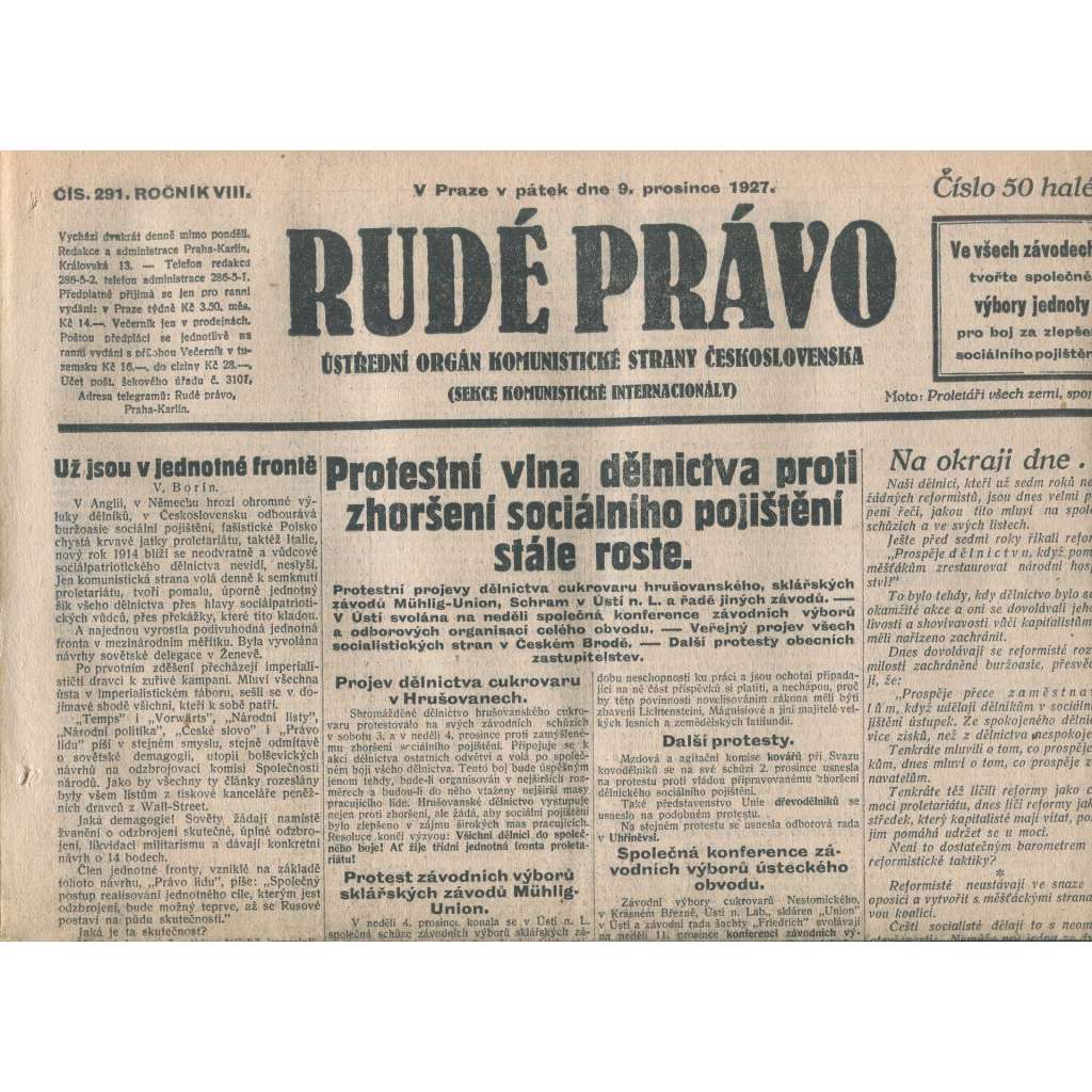 Rudé právo, ročník VIII., číslo 291/1927. Ústřední orgán Komunistické strany Československa (staré noviny, 1. republika)