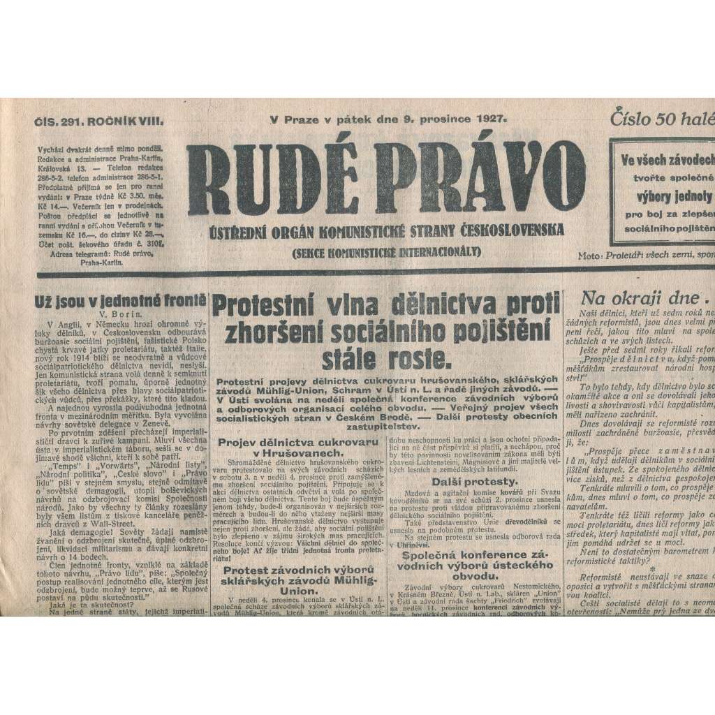 Rudé právo, ročník VIII., číslo 291/1927. Ústřední orgán Komunistické strany Československa (staré noviny, 1. republika)