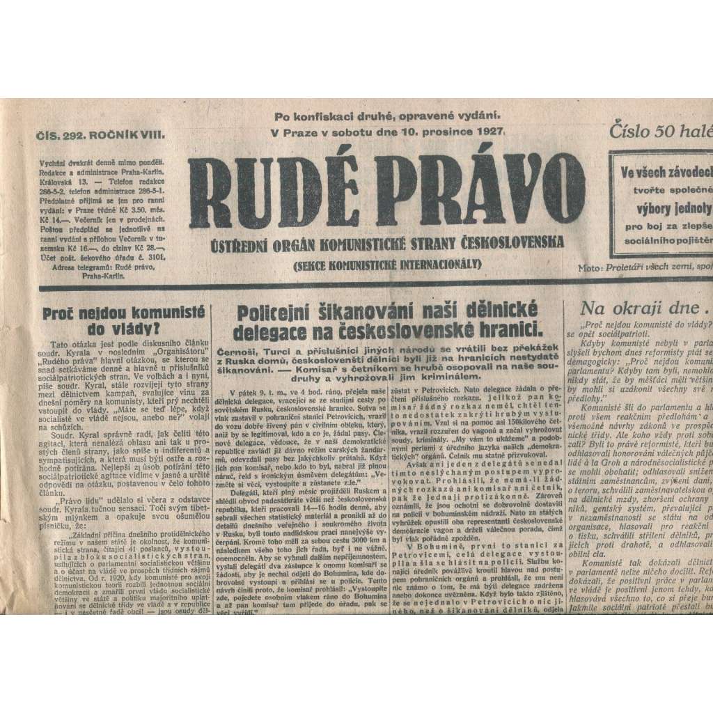 Rudé právo, ročník VIII., číslo 292/1927. Ústřední orgán Komunistické strany Československa (staré noviny, 1. republika)