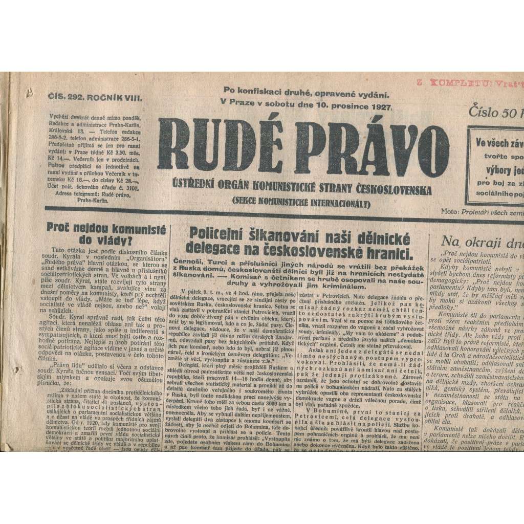 Rudé právo, ročník VIII., číslo 292/1927. Ústřední orgán Komunistické strany Československa (staré noviny, 1. republika)