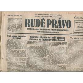 Rudé právo, ročník VIII., číslo 292/1927. Ústřední orgán Komunistické strany Československa (staré noviny, 1. republika) Rudé právo, ročník VIII., číslo 292/1927. Ústřední orgán Komunistické strany Československa (staré noviny, 1. republika)