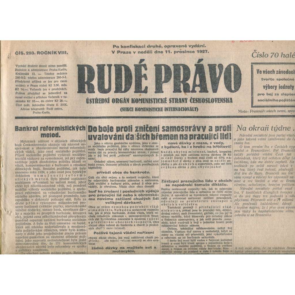 Rudé právo, ročník VIII., číslo 293/1927. Ústřední orgán Komunistické strany Československa (staré noviny, 1. republika)