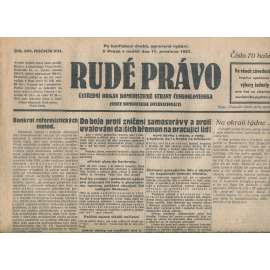 Rudé právo, ročník VIII., číslo 293/1927. Ústřední orgán Komunistické strany Československa (staré noviny, 1. republika)