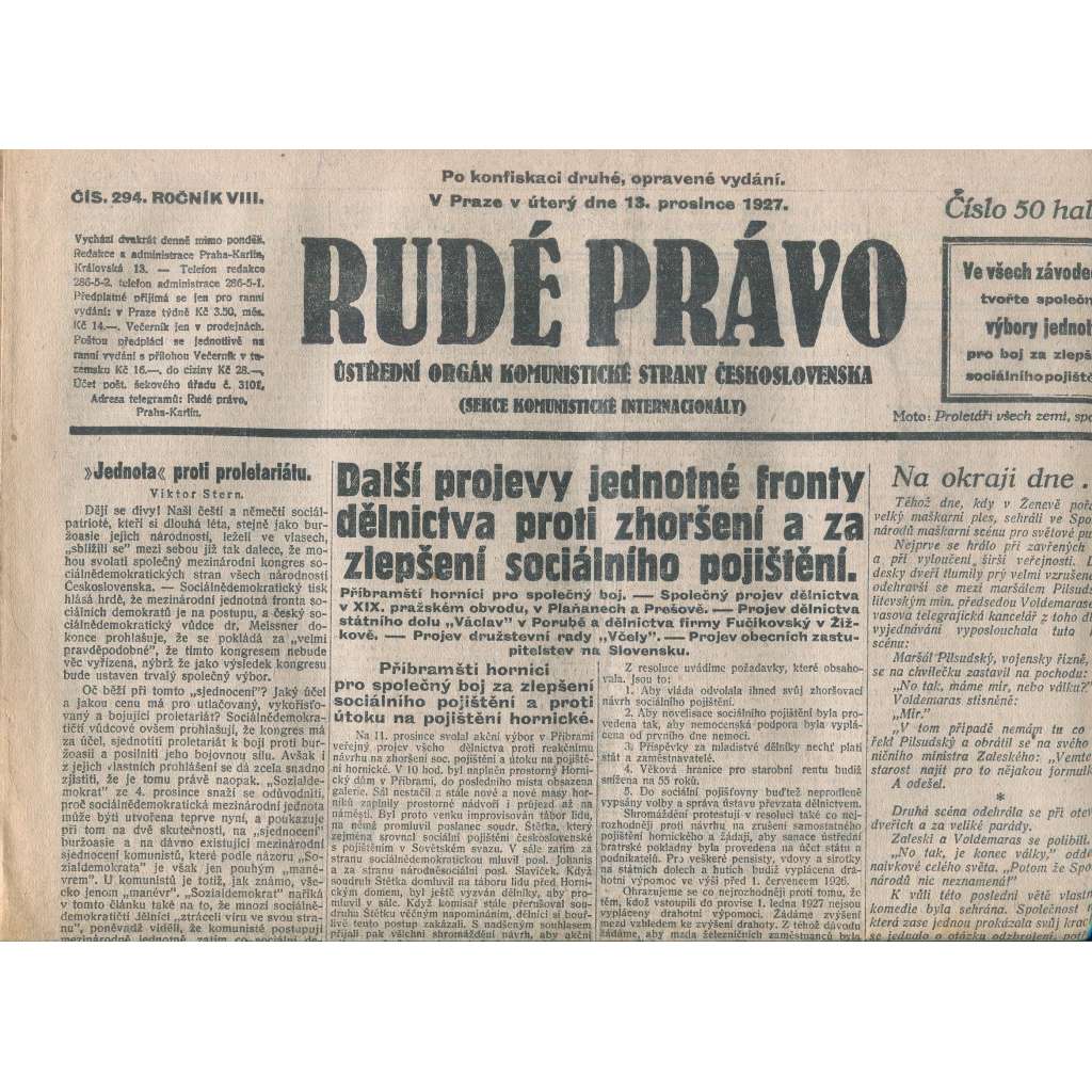 Rudé právo, ročník VIII., číslo 294/1927. Ústřední orgán Komunistické strany Československa (staré noviny, 1. republika)
