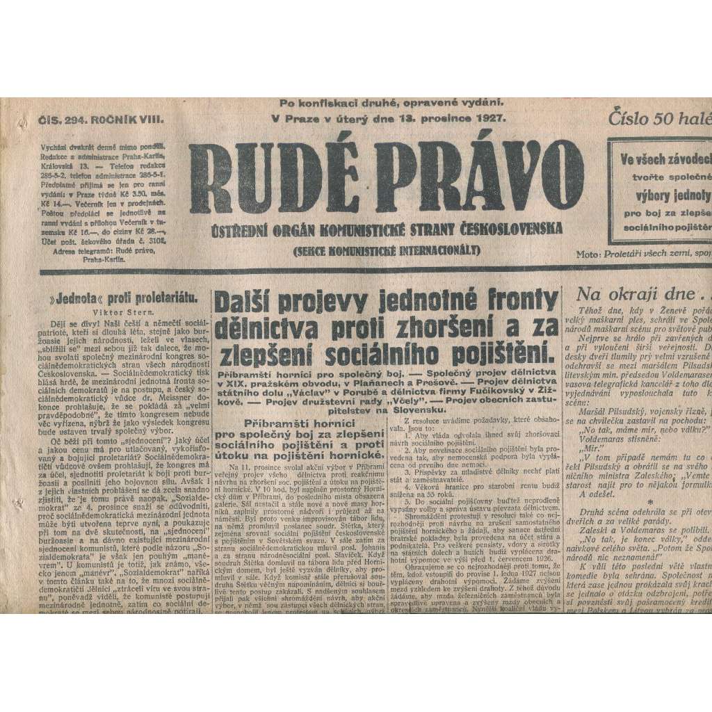 Rudé právo, ročník VIII., číslo 294/1927. Ústřední orgán Komunistické strany Československa (staré noviny, 1. republika)
