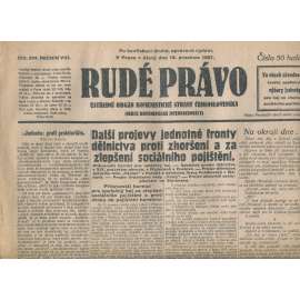 Rudé právo, ročník VIII., číslo 294/1927. Ústřední orgán Komunistické strany Československa (staré noviny, 1. republika)