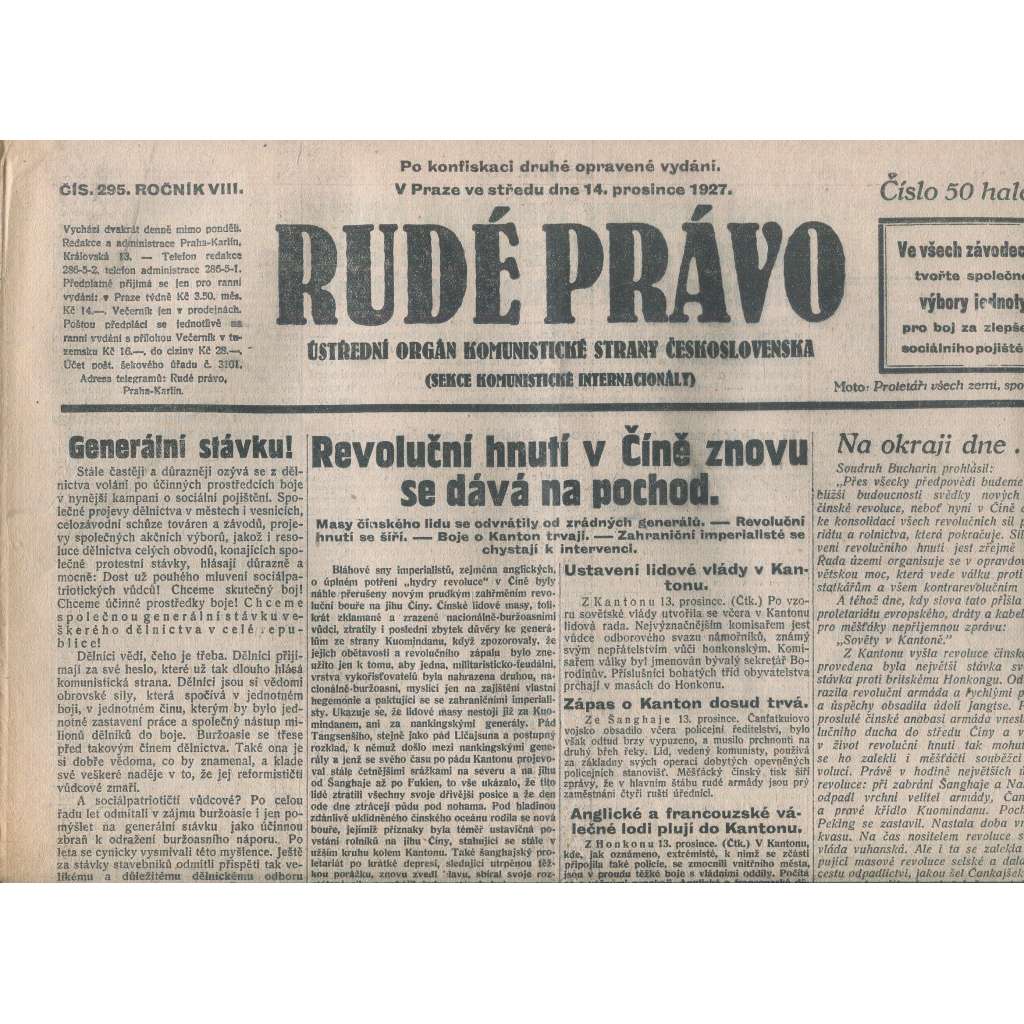 Rudé právo, ročník VIII., číslo 295/1927. Ústřední orgán Komunistické strany Československa (staré noviny, 1. republika)