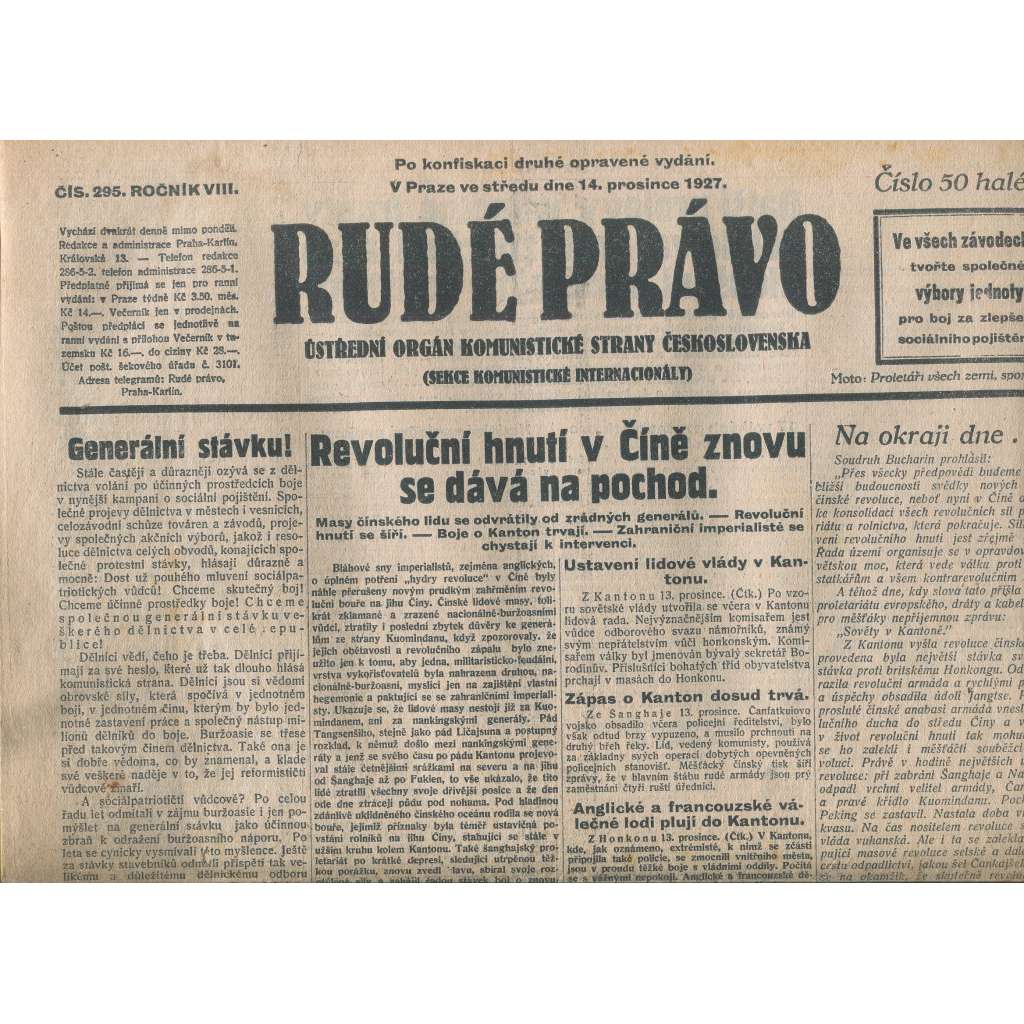 Rudé právo, ročník VIII., číslo 295/1927. Ústřední orgán Komunistické strany Československa (staré noviny, 1. republika)