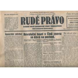 Rudé právo, ročník VIII., číslo 295/1927. Ústřední orgán Komunistické strany Československa (staré noviny, 1. republika) Rudé právo, ročník VIII., číslo 295/1927. Ústřední orgán Komunistické strany Československa (staré noviny, 1. republika)