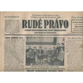 Rudé právo, ročník VIII., číslo 296/1927. Ústřední orgán Komunistické strany Československa (staré noviny, 1. republika) Rudé právo, ročník VIII., číslo 296/1927. Ústřední orgán Komunistické strany Československa (staré noviny, 1. republika)