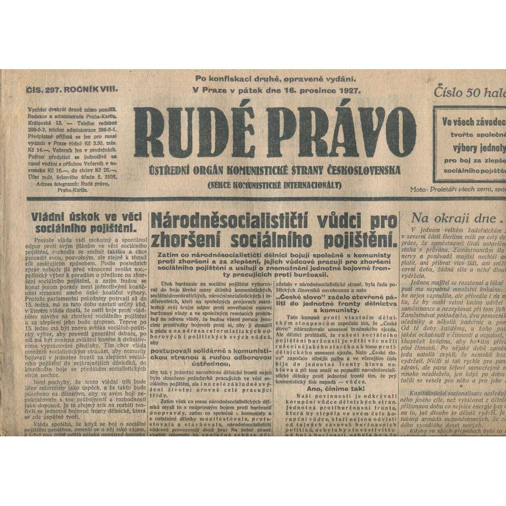 Rudé právo, ročník VIII., číslo 297/1927. Ústřední orgán Komunistické strany Československa (staré noviny, 1. republika)