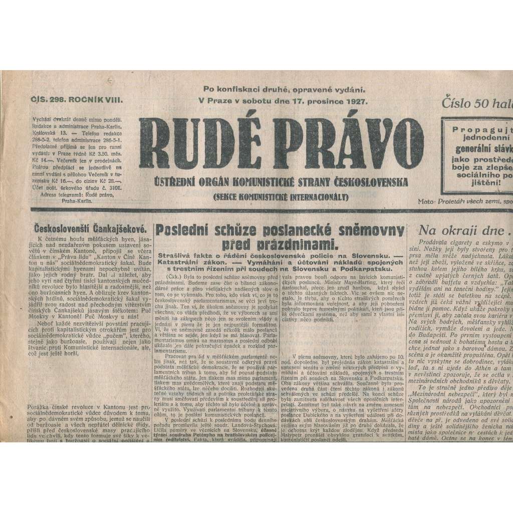 Rudé právo, ročník VIII., číslo 298/1927. Ústřední orgán Komunistické strany Československa (staré noviny, 1. republika)
